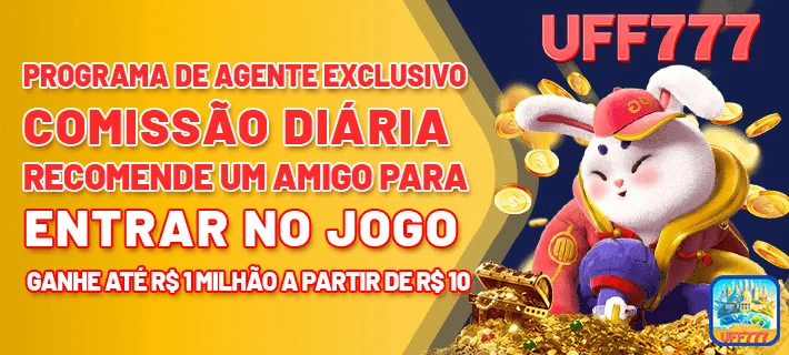 Interface Intuitiva e Rápida